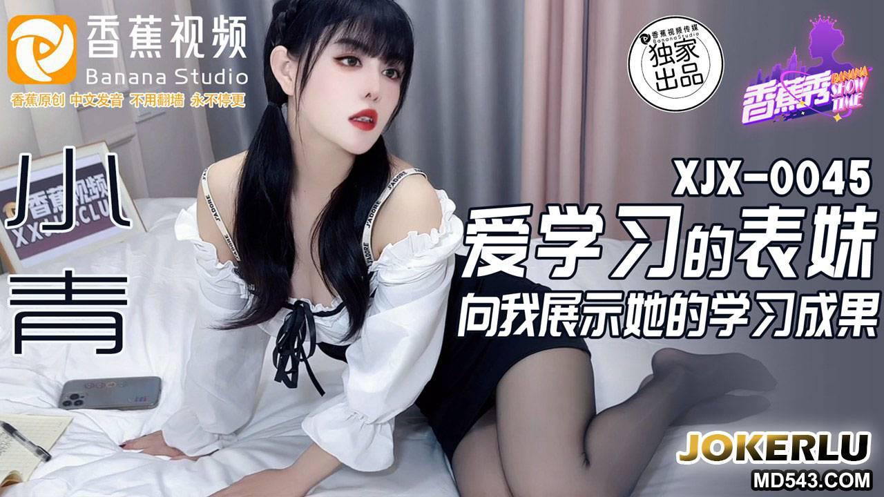 色噜噜狠狠一区二区三区-快播免费免费观看电视剧