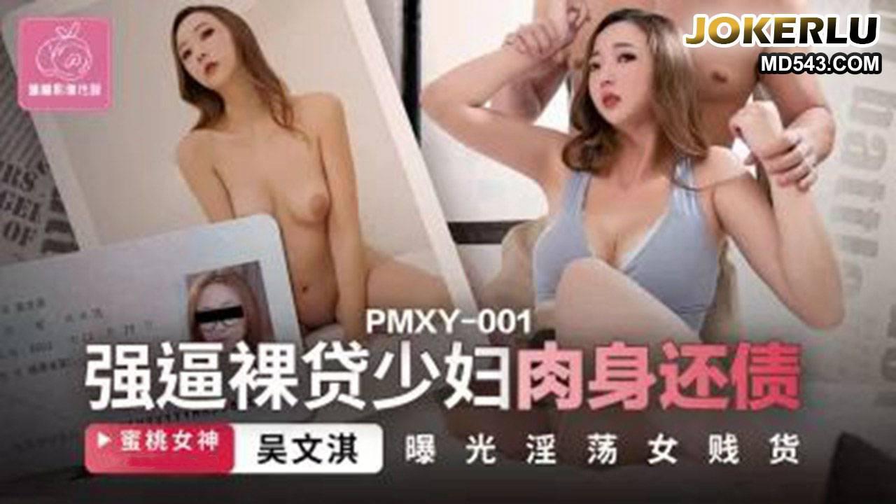 天天射日日-咪咕视频完整版在线观看