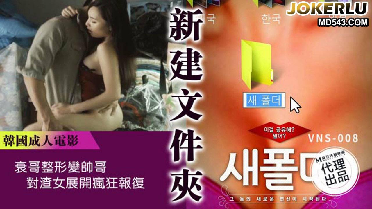 免费网址av-高清日韩免费观看电视剧