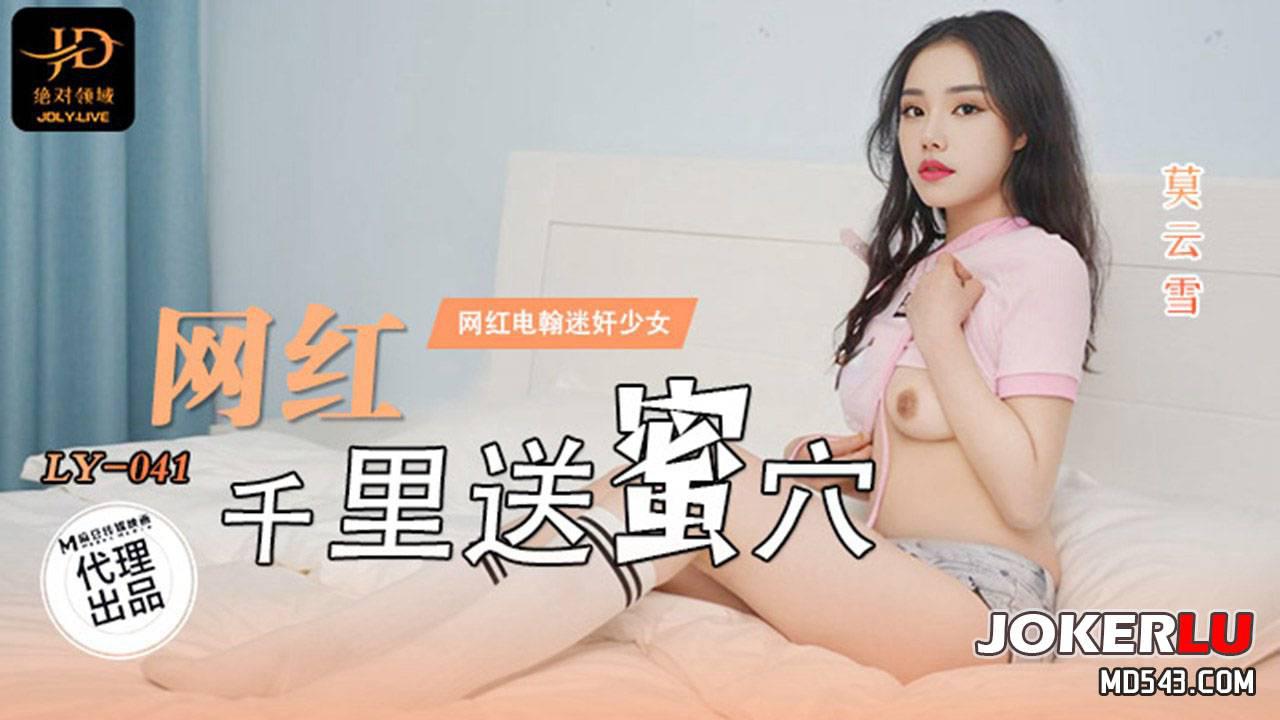 无码超清资源-日韩资源高清完整版播放