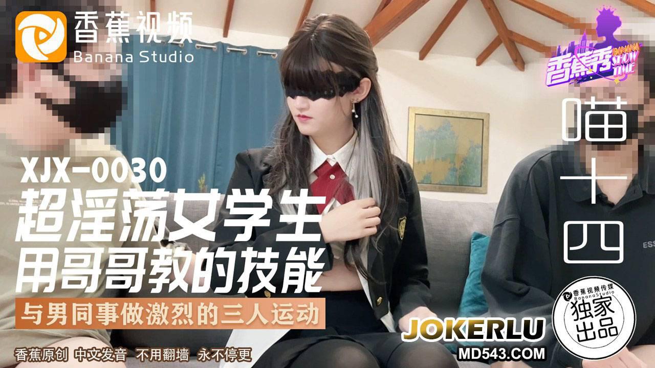 怡红院一区二区在线观看-免费影院高清视频观看