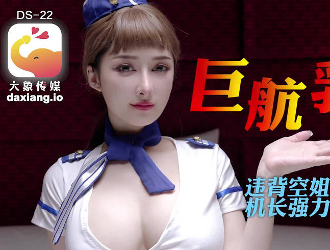 李丽珍三级未删减版电影-日韩伦理免费观看字幕