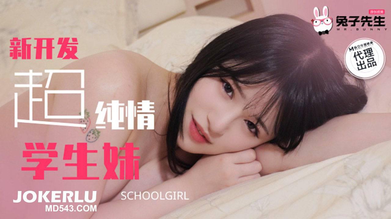 他脱了我的内裤筋膜枪小说-加长版高清迅雷下载