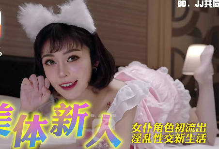 国产手机在线观看播放-迅雷影院免费完整版在线观看