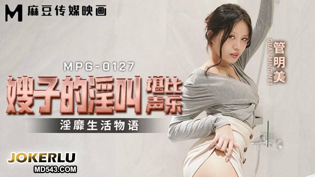 白种女人裸体hd-加长版琪琪电影网