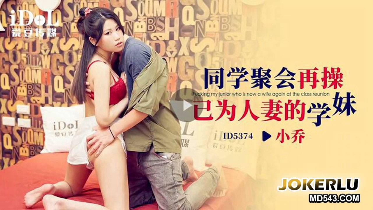 99爱片在线精品免费观看-影音资源磁力搜索