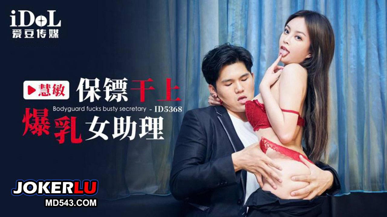 脱裤吧在线观看导航-手机视频高清视频在线观看