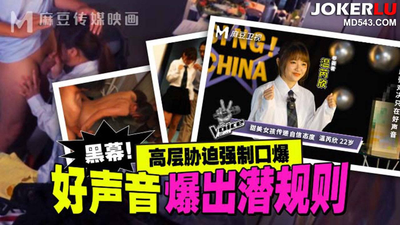 日韩无码国产视频-精彩预告迅雷下载