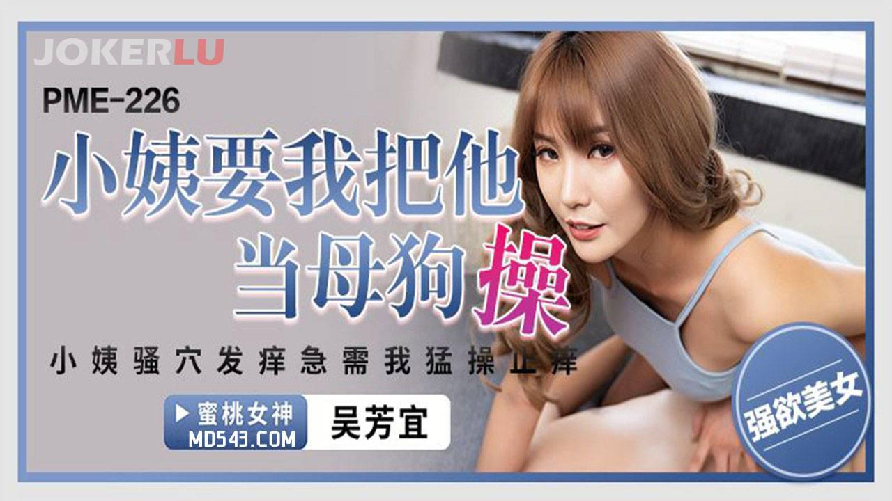 凹凸视频在线观看一区二区三区-720日本电影免费
