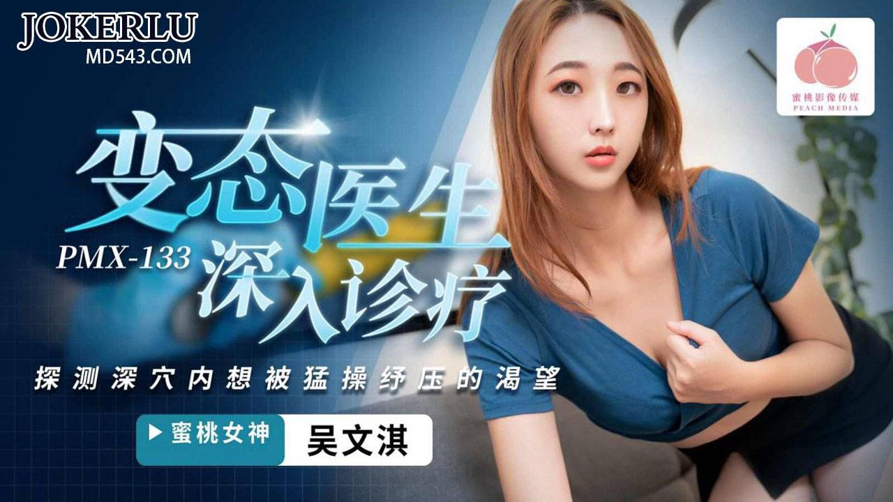抽搐高潮痉挛颤抖h-精彩预告电影无删减版