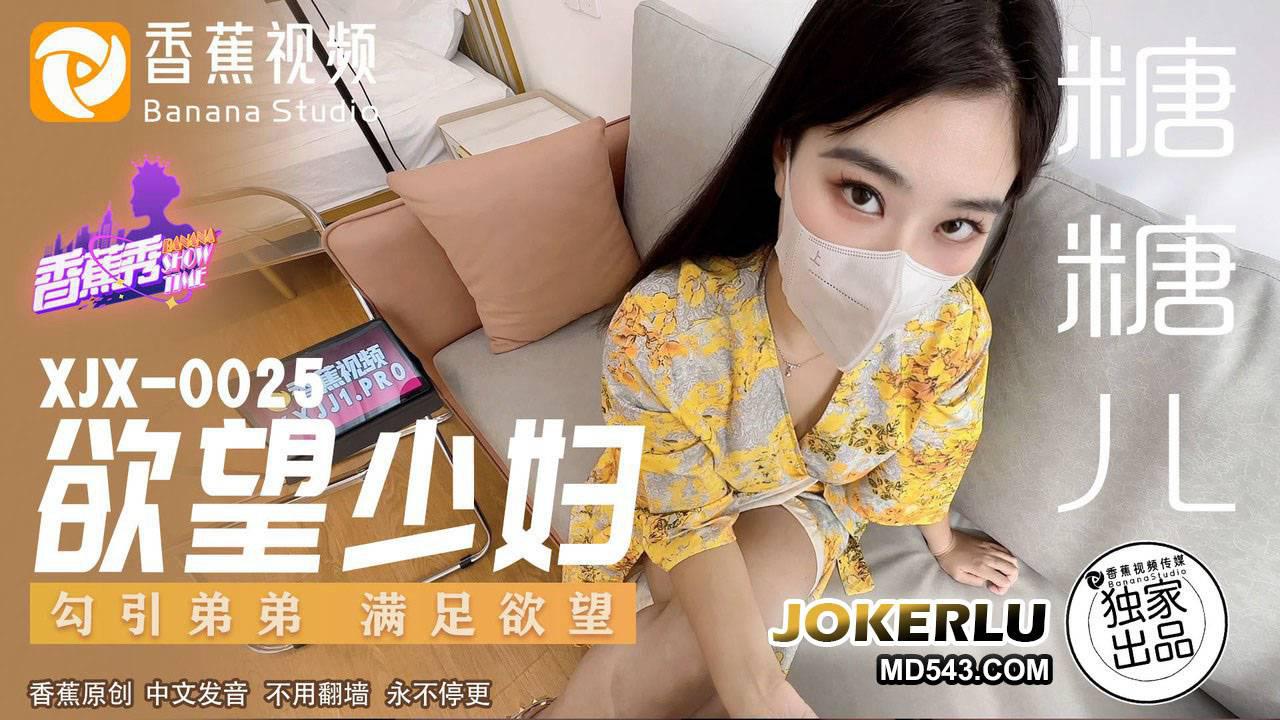 浓な接吻と肉体の交わり-清晰免费电影无删减版