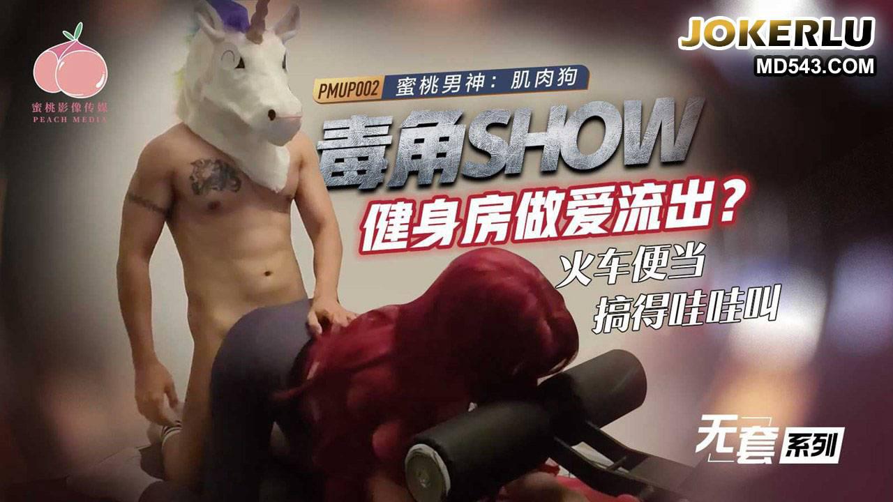 清冷受被折磨虐身h-完整版高清?视频高清在线观看