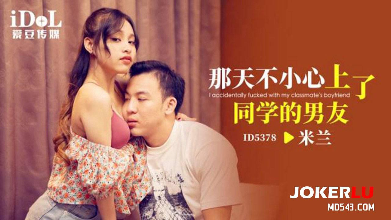日韩精品一站-免费高清完整版播放