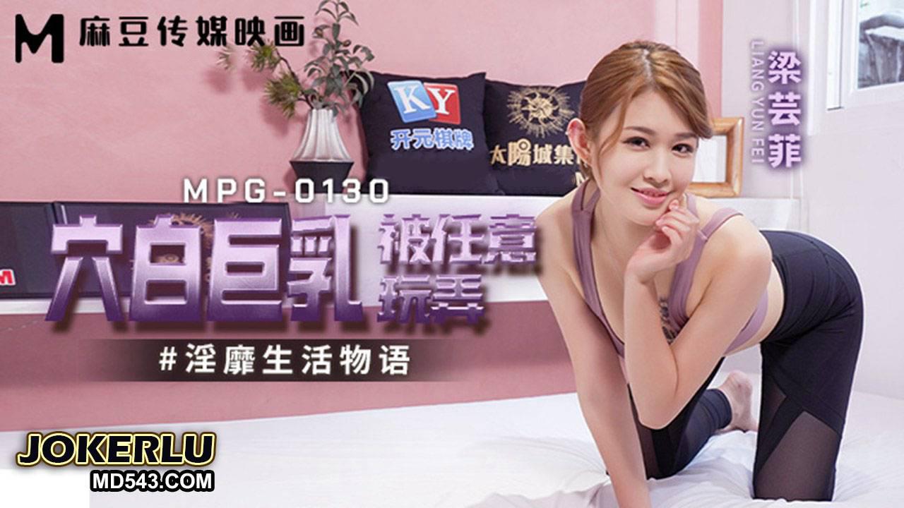 野花社区最新免费观看视频-免费看片免费观看字幕