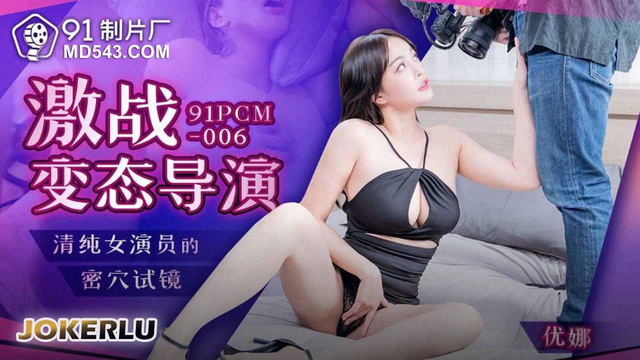 男人一边吃奶一边做爰免费视频-院线神马在线观看