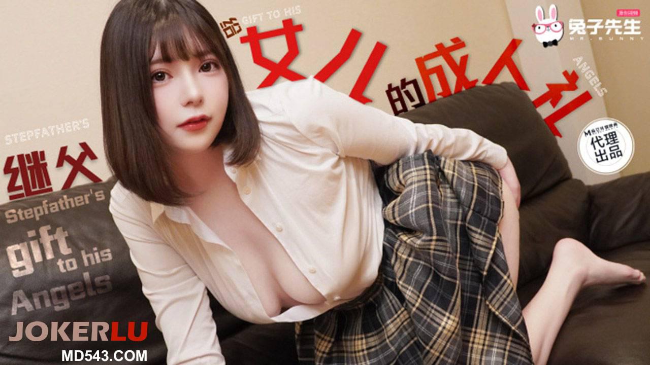 性偷窥TUBE凸凹视频-迅雷下载影视大全在线观看