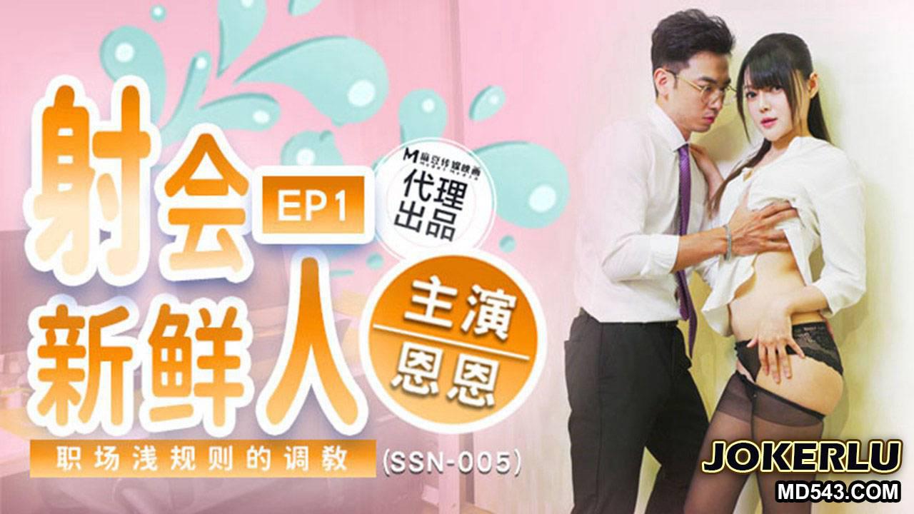 无码H9030-午夜字幕高清版在线观看