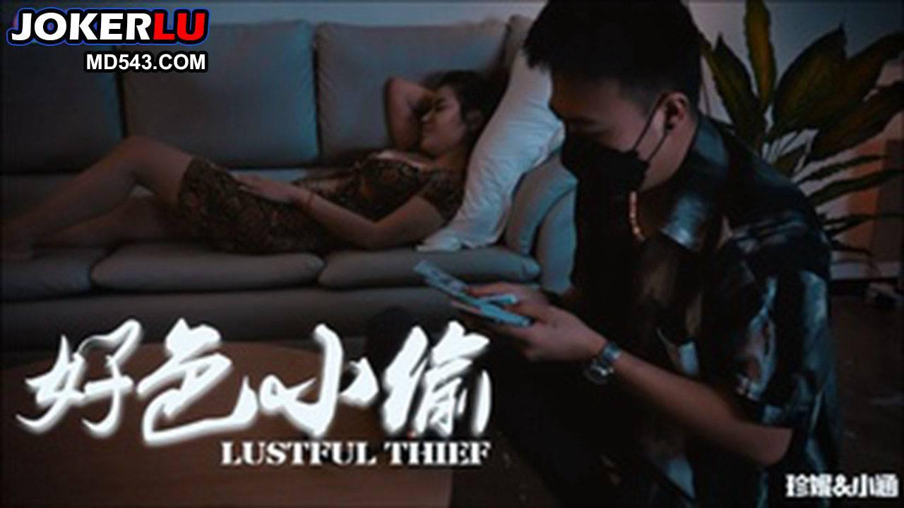 91精品福利观看-未删减版免费观看视频