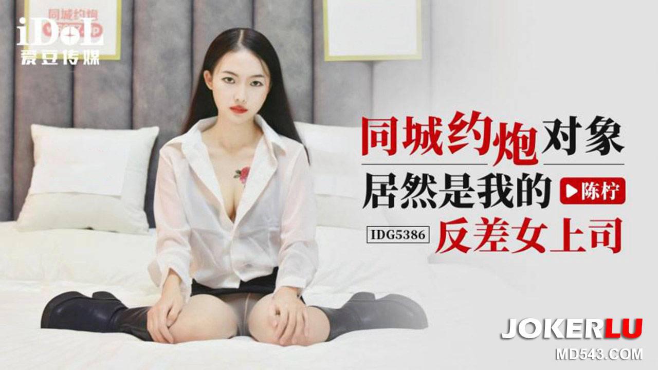 国产手机视频在线-私人影视普通话在线完整版