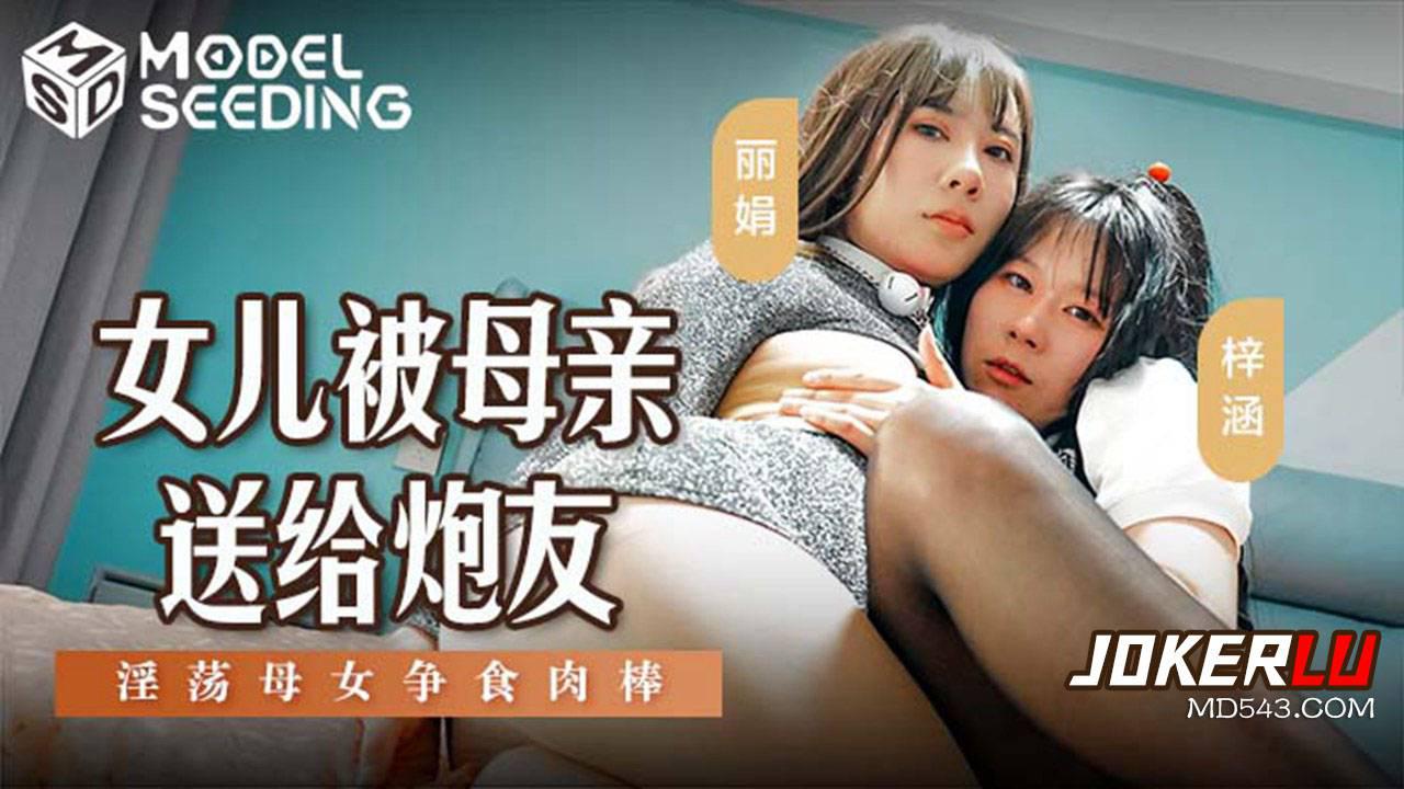 电影院手伸进裙子里-首播在线播放
