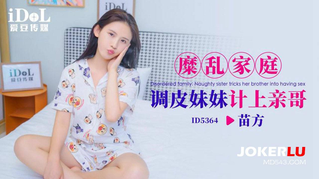 两性午夜性刺激在线观看免费-神马影院手机BD高清完整电影