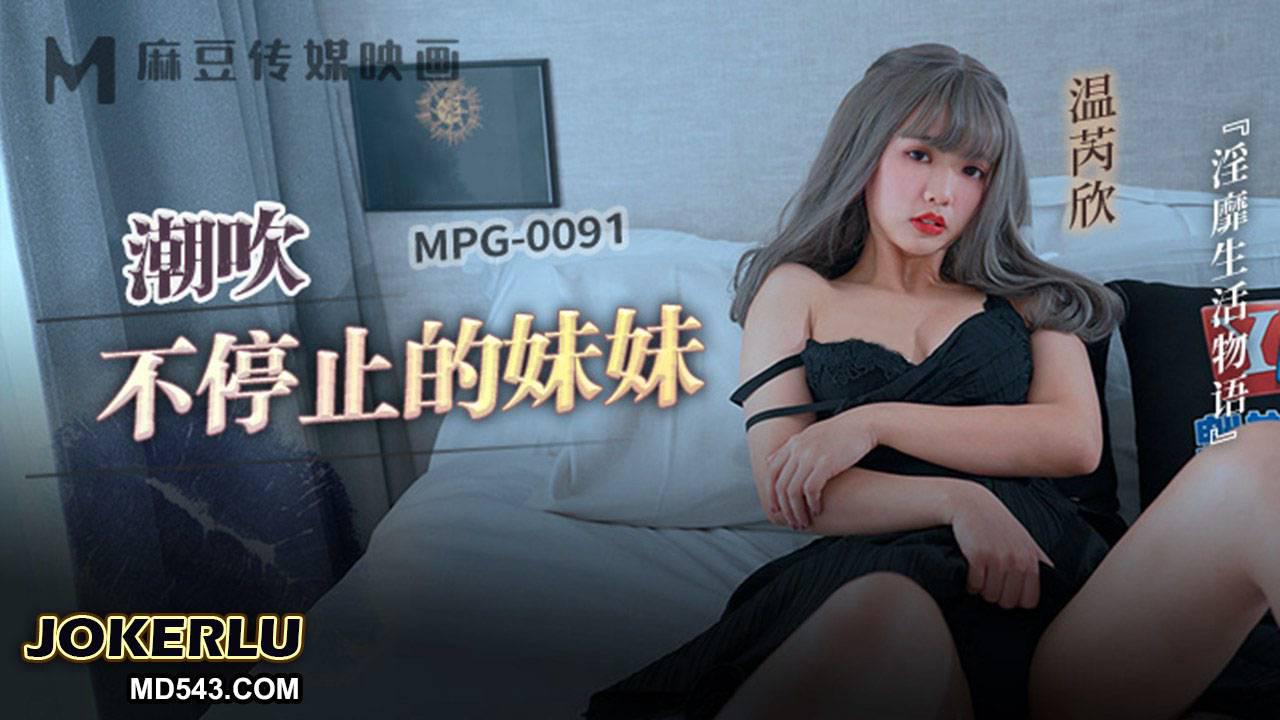 天天做天天摸天天爽视频-免费云播完整版在线观看