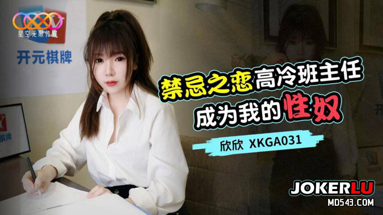 乖宝贝尿出来别忍了h-未删减高清无删减