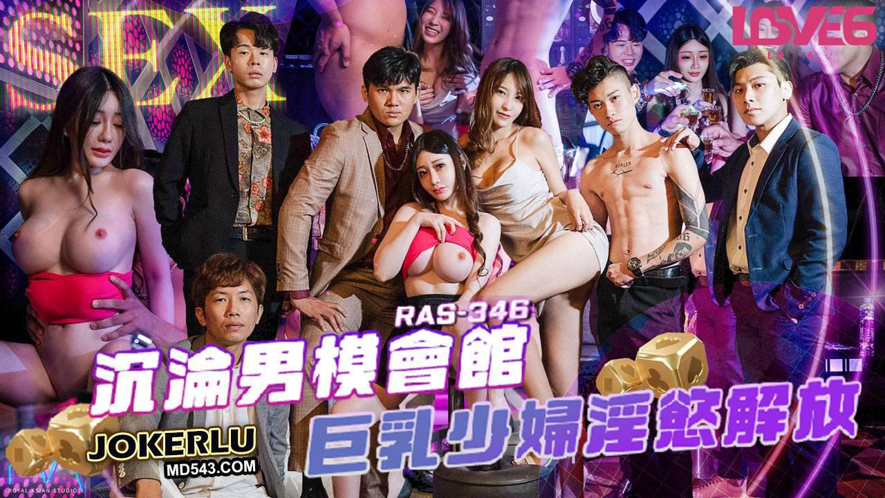 水果视频污-90分钟无删减全集西瓜视频下载app
