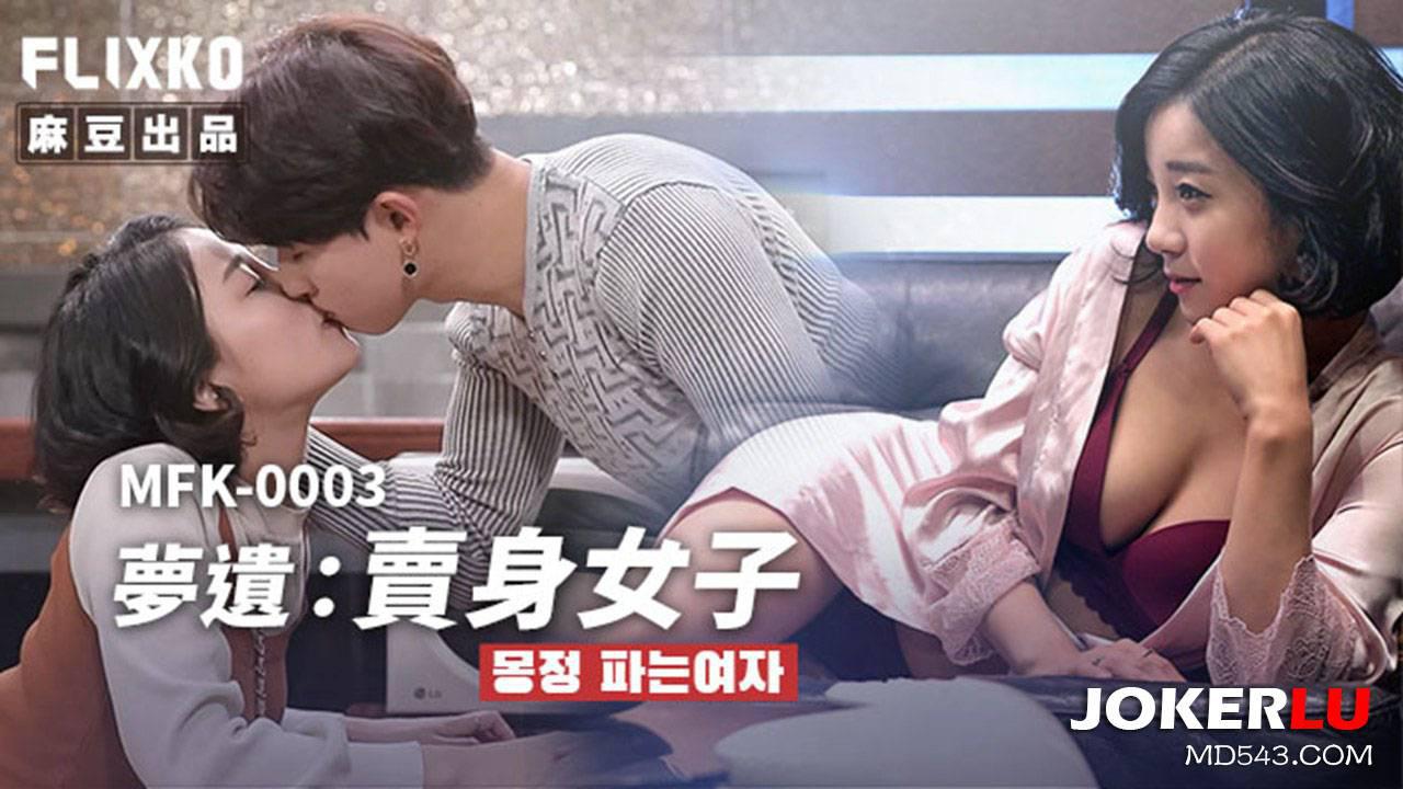 色偷偷新超碰男人的天堂-全集超清电影完整版
