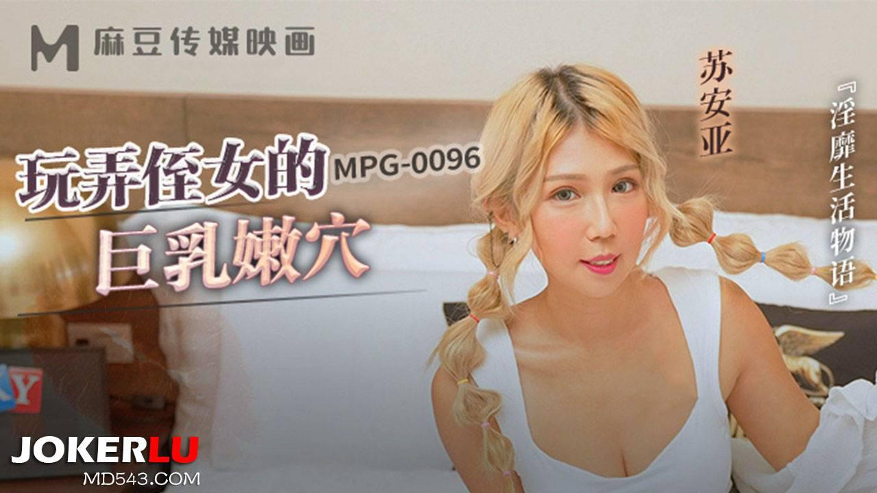 特黄特黄一级免費片-超前点播手机在线看片