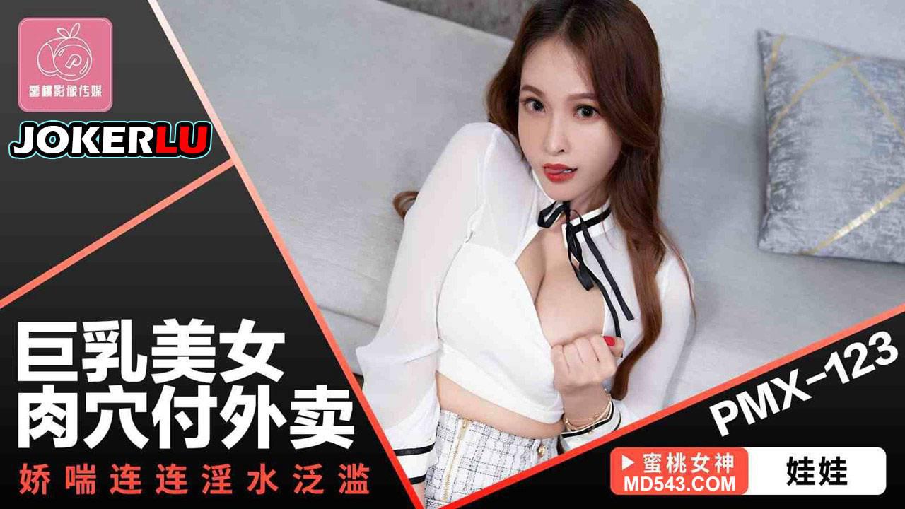 4455永久在线毛片观看-经典免费播放