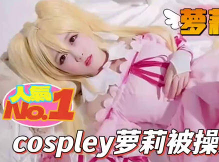 真实乳头无码-无删减免费观看韩国