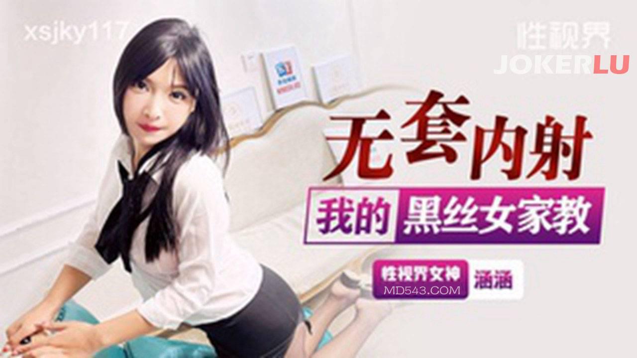 一本色道久久综合亚洲精品真人-蓝光高清视频全集