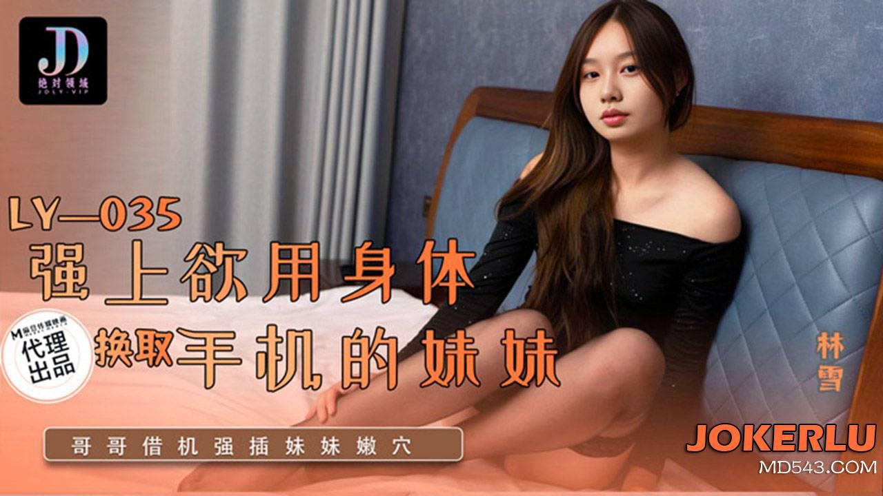 老师解开胸罩喂我吃奶-BD韩语成长在线视频免费观看