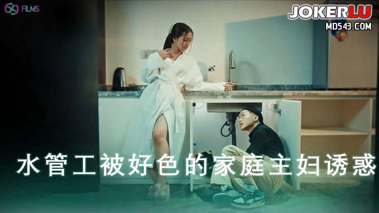 黄色直播平台下载-院线大片在线视频播放