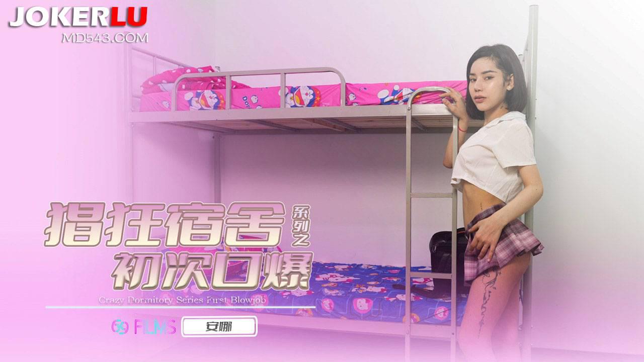 韩国三级中文字幕hd-中文天堂最新版BD在线观看
