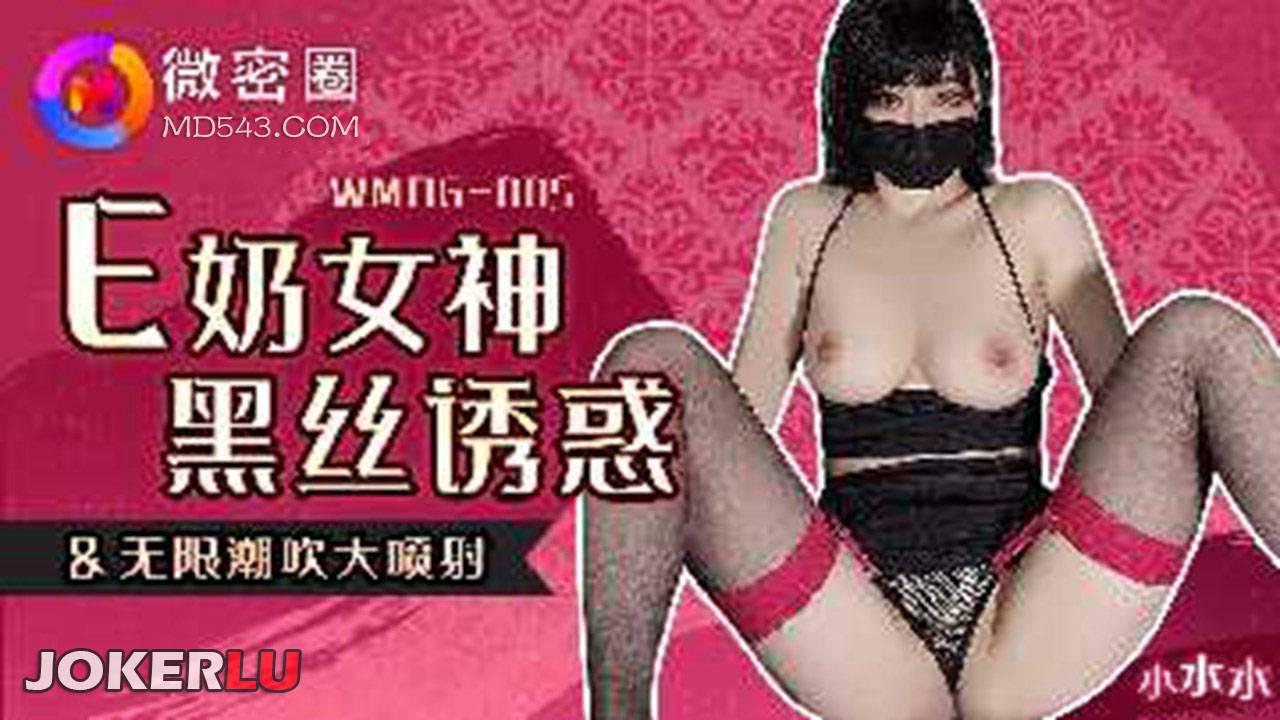 国产精品9999久久久久-HD日语高清英文版字幕