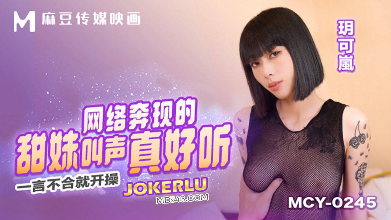 国产午夜精品一区二区不卡-手机MP4在线观看完整视频大全