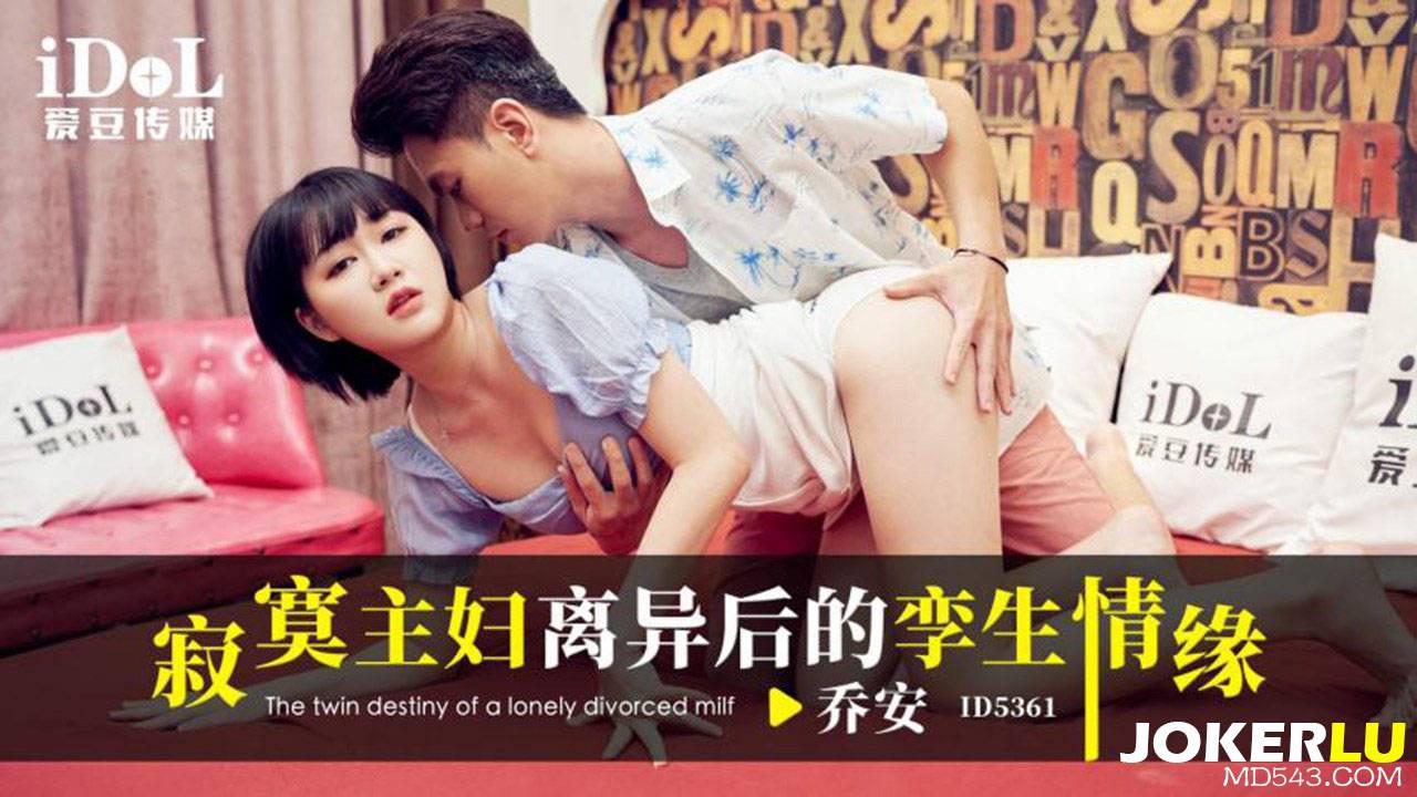 无遮挡在线视频-3D电影电影全集观看