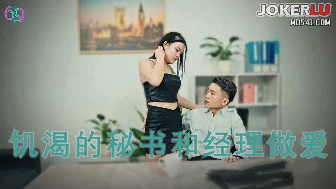 国产精品久久人人做人人爽-免费完整版老版国语字幕