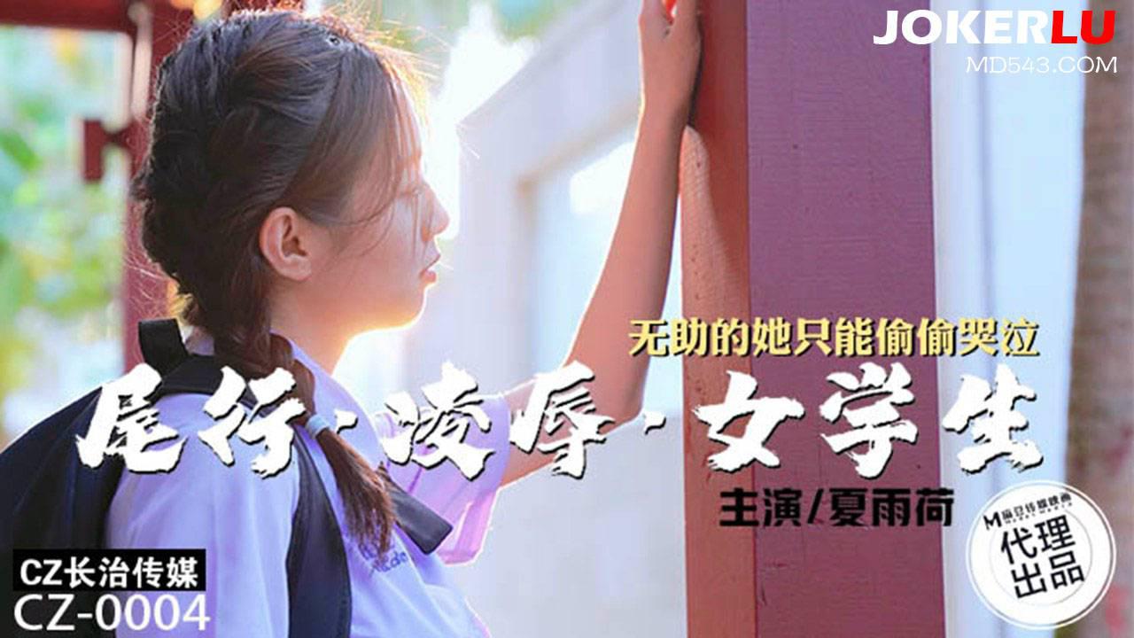 激情丁香婷婷久久五月天-3D午夜激情