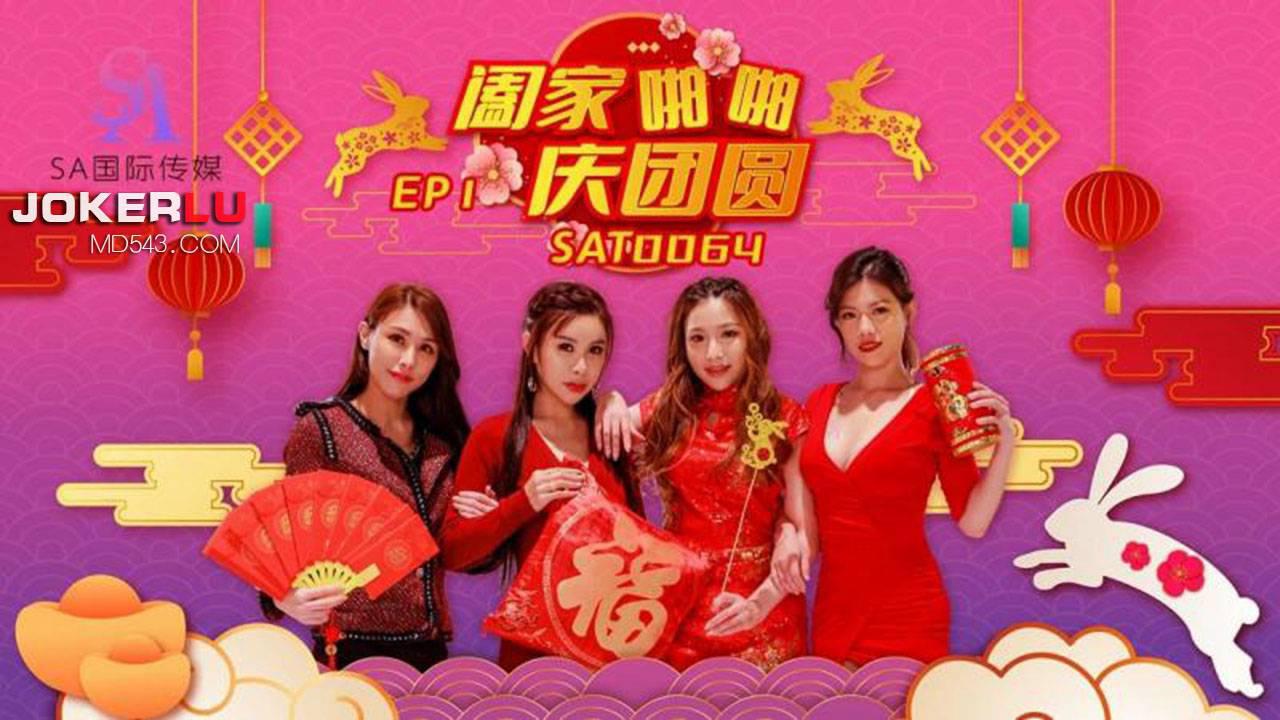 夜夜草av-VR在线视频网
