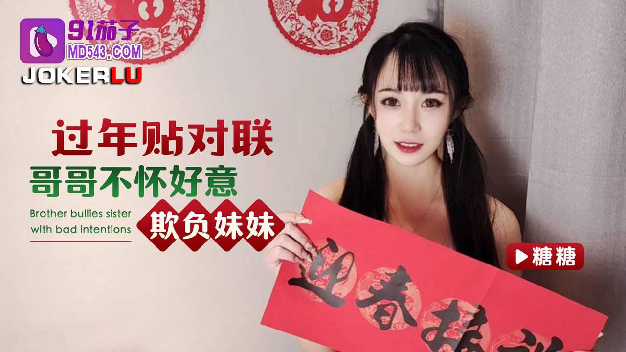 成人国产欧美精品一区-BD高清国语版西瓜视频下载app