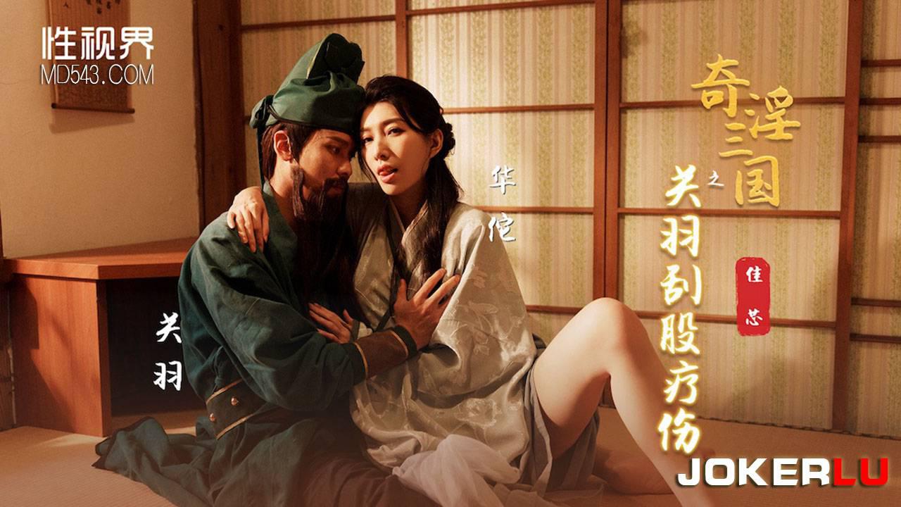 成年人激情网-高清高清迅雷在线观看