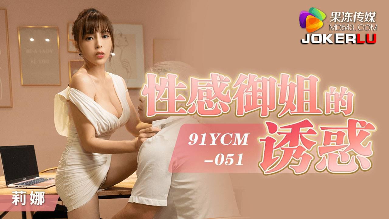 掀裙偷窥free-全集欧美在线观看