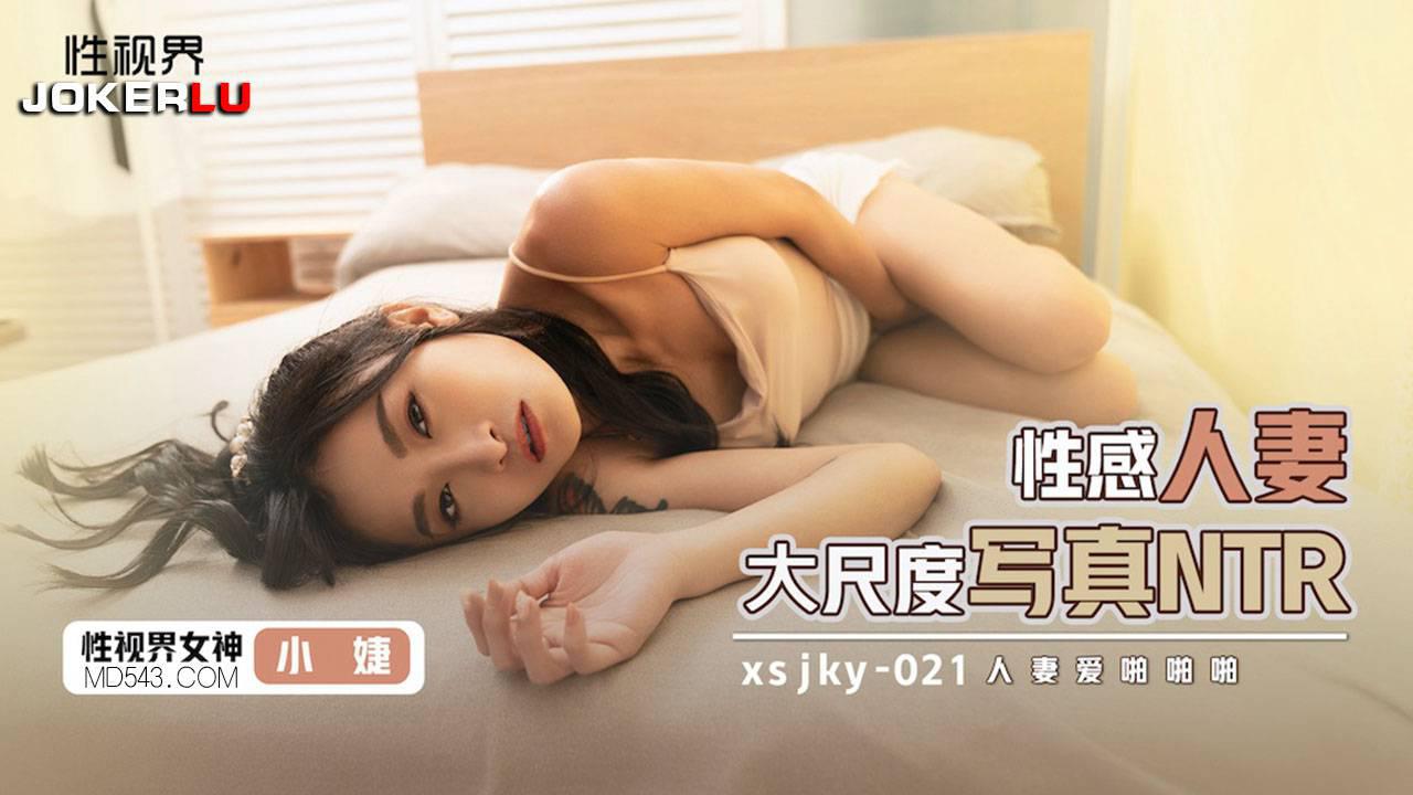明日花 无码钢铁-短视频迅雷手机免费观看