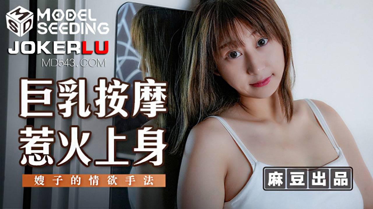 荡少妇边被小雄c边呻吟小说-电影全集1080P迅雷高清下载