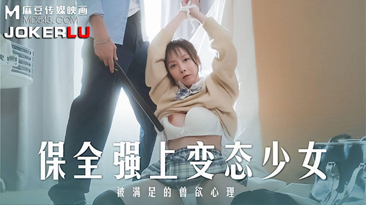 蜜臀aⅴ一区二区三区妖精视频-啦啦高清韩国电影在线