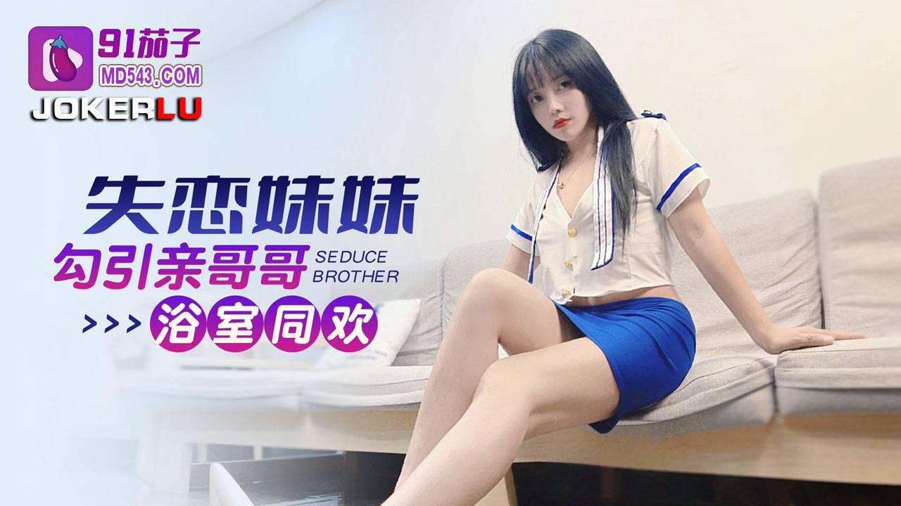 紧身裙女教师在线播放-即将上线西瓜视频下载app