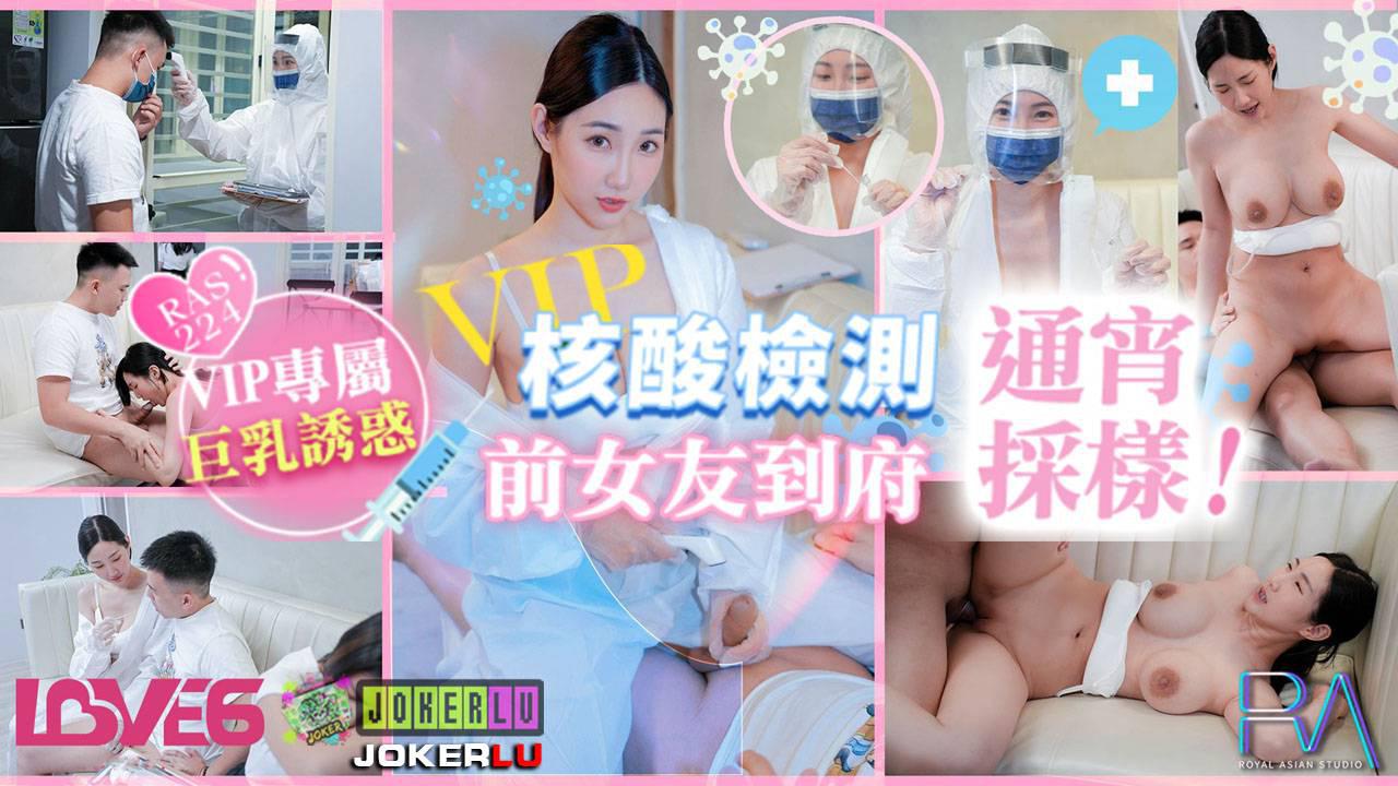 欧美ideos性精品-原创视频动漫在线观看